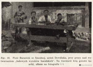 petro-baranyuk-smodna