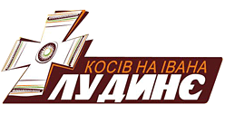 Logo for «Лудинє-фест»